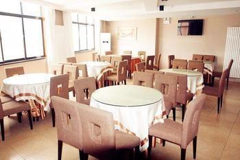 Fu Yuan Business Hotel- Luanchuan Gucheng  Luaran gambar