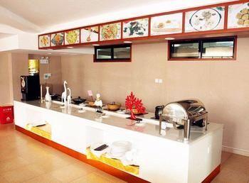 Fu Yuan Business Hotel- Luanchuan Gucheng  Luaran gambar